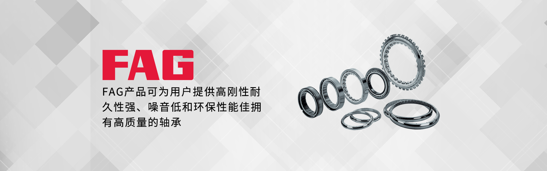 上海沪博特轴承科技有限公司